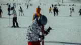 Granite Gorge Ski Resort: Your Complete Guide