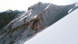 Types of Snow | Powder Goods